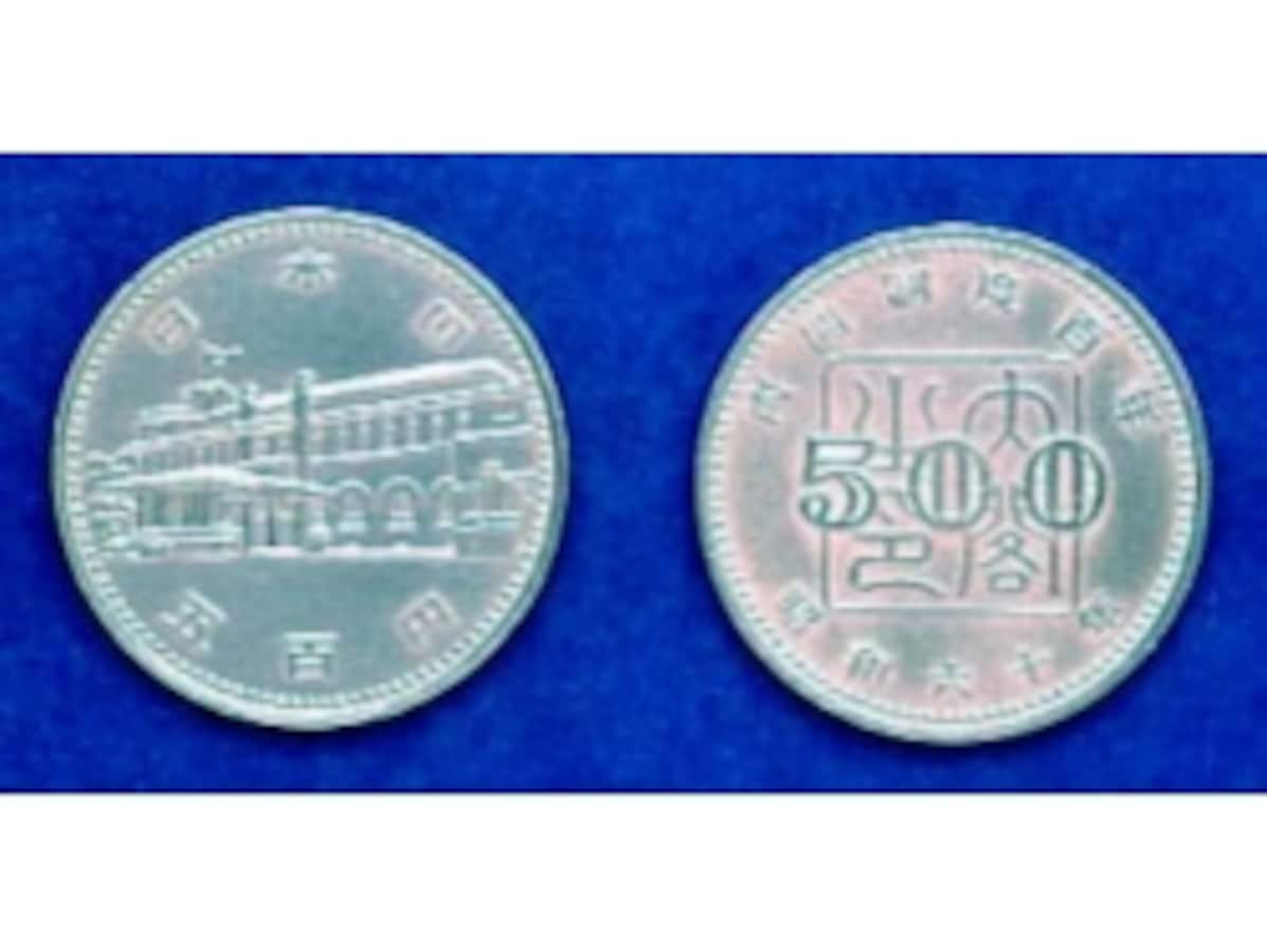 在庫一掃セール topimg_large.jpg コレクション