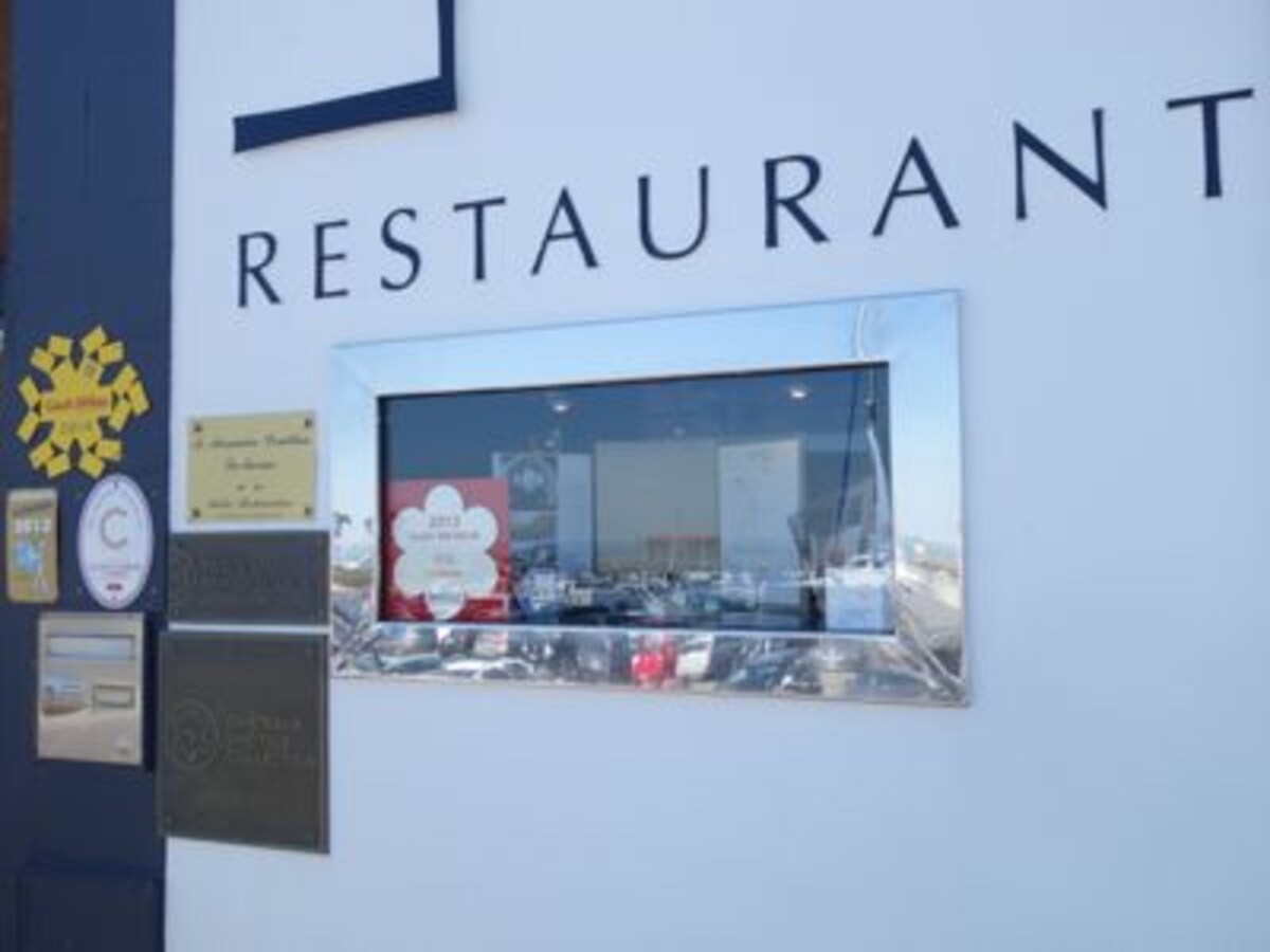 遠くても行きたい！ラ・マリーヌのランチ／フランス [フランス] All About