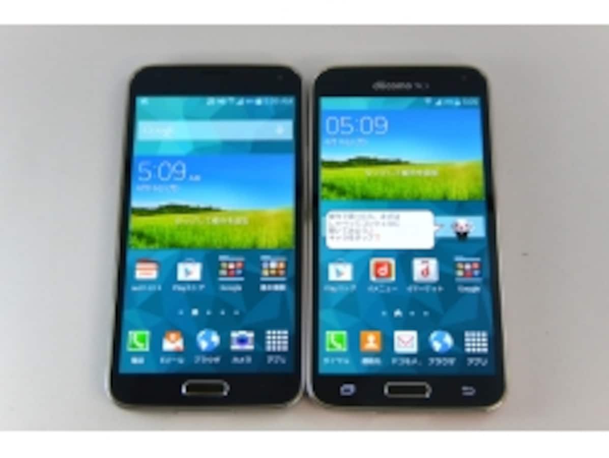 Galaxy - 『スマホ本体』GALAXY⭐S5 SC04F⭐美品⭐docomo⭐ブラック Amazon | GALAXY S5 SC-04F ギャラクシー ブラック 黒色 ドコモ