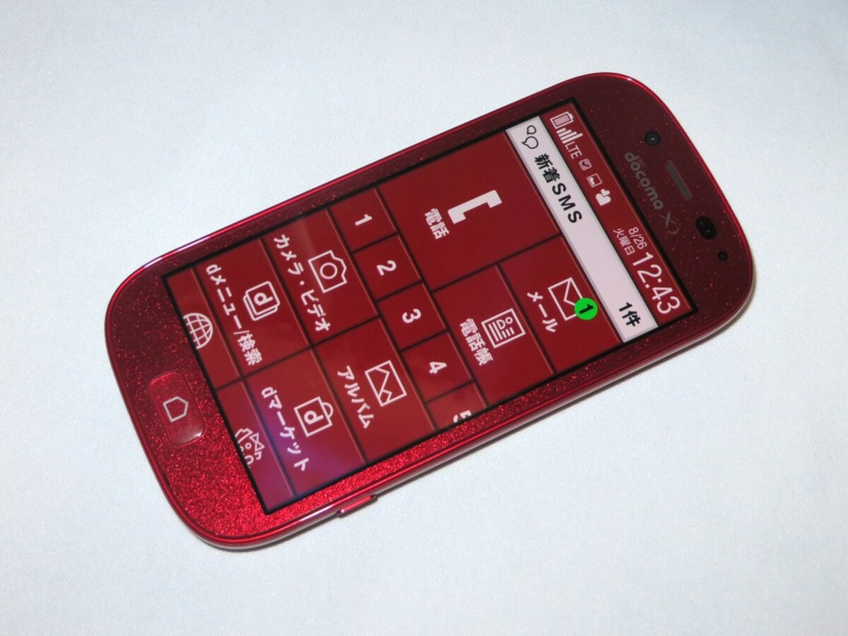 スマートフォンが離れて暮らす家族の絆を一層深める スマートフォン All About