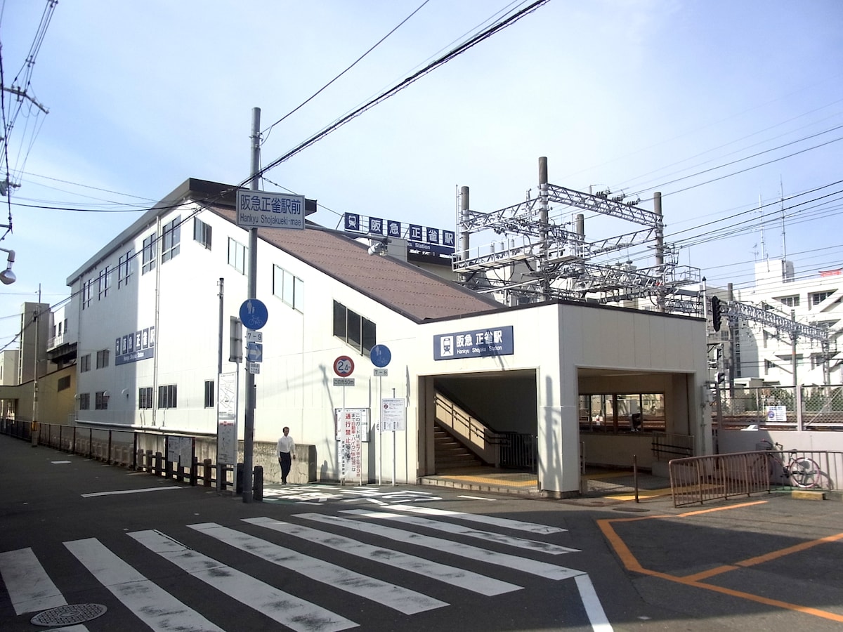 注目の京都線 これから伸びる 正雀 岸辺エリア 大阪 京都 兵庫 滋賀 奈良に住む All About