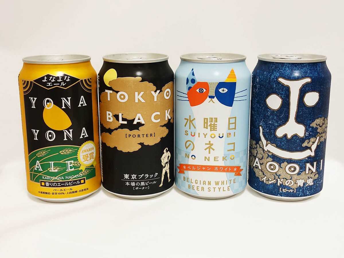 ヤッホーブルーイングの定番ビールを飲み比べ [ビール] All About