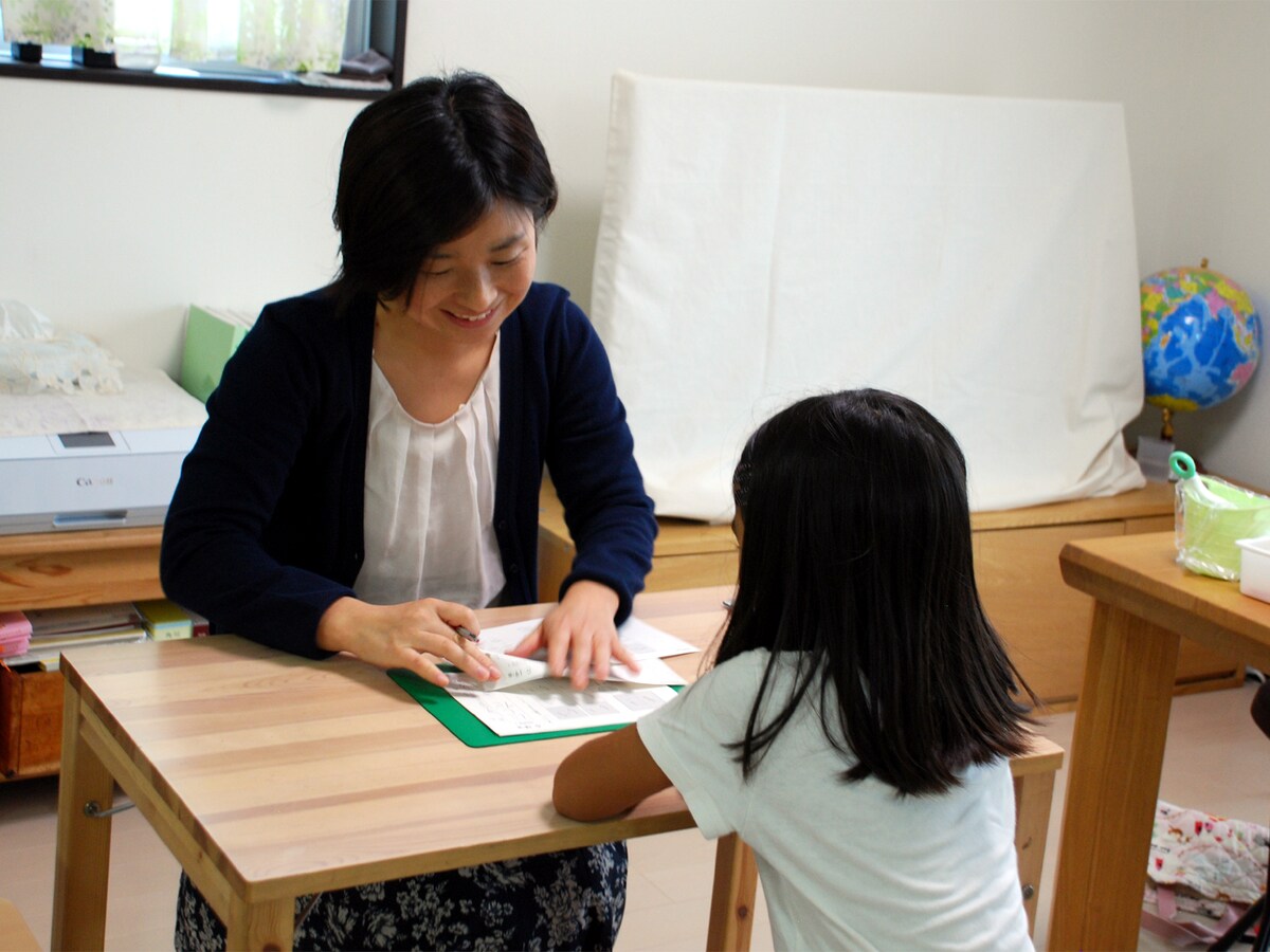 趣味が仕事になる！憧れの美文字おけいこ [おけいこ] All About
