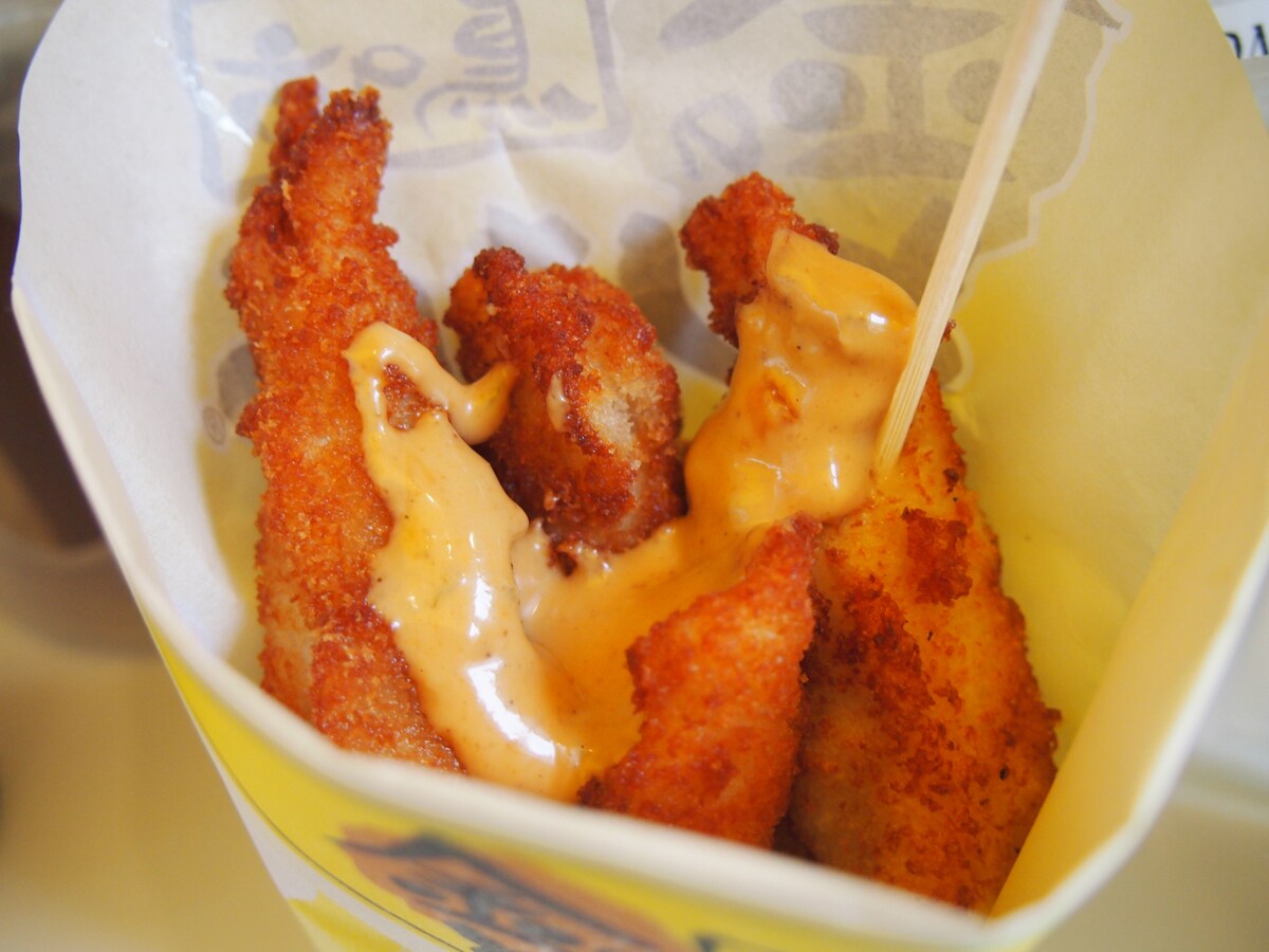 怪味ソースを味わいに渋谷センター街 金のとりからへ 全文 散歩 All About