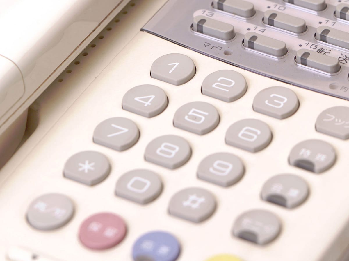 2 2 まるでsf 10年後コールセンターの仕事はなくなるか 企業のit活用 All About