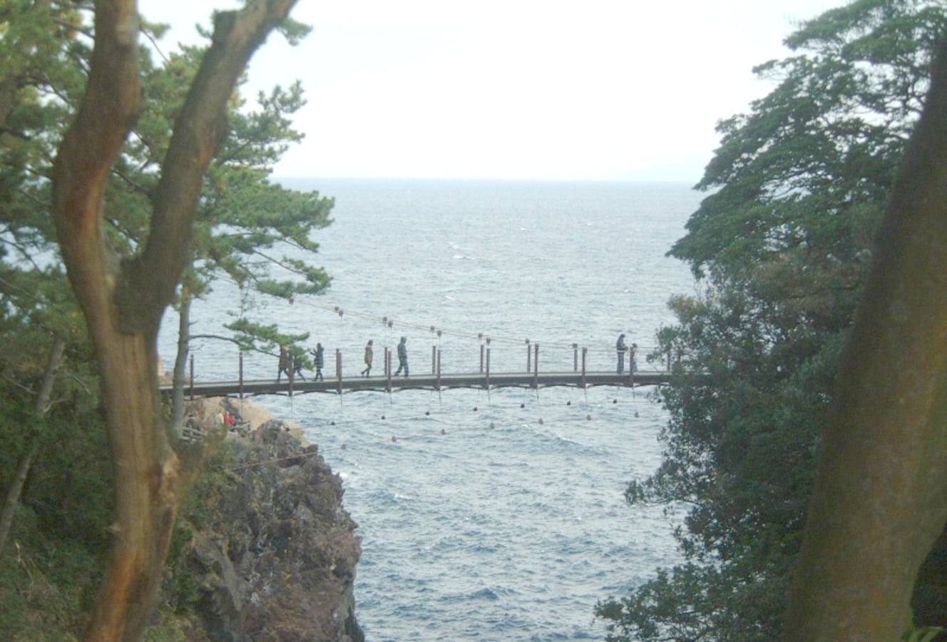 城ヶ崎 海岸 吊り橋