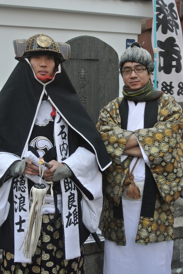 ご当地キティ 忠臣蔵 吉良上野介 ストラップ 忠臣蔵キティきんちゃく