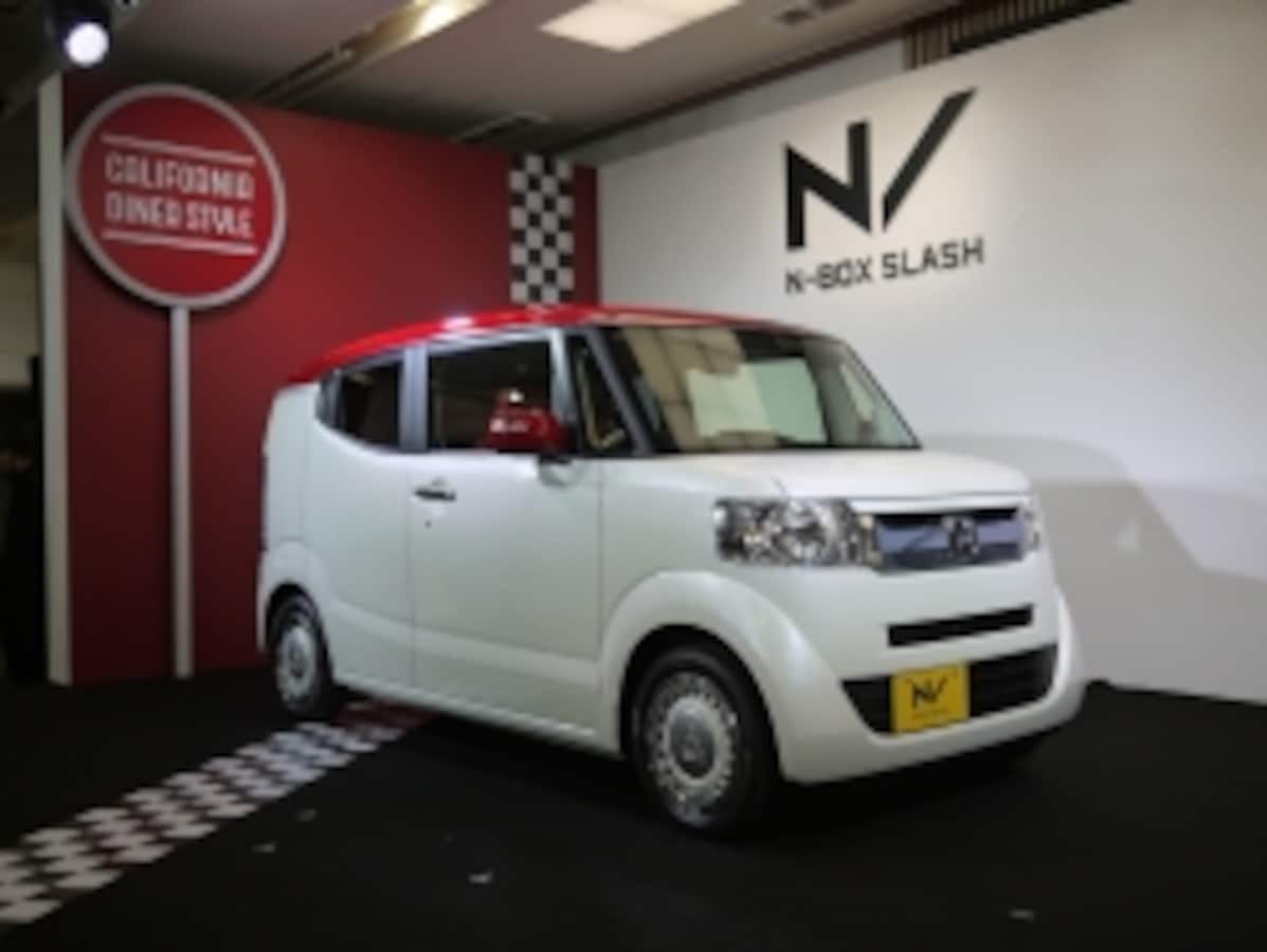遊び心満載のホンダN-BOX SLASHが登場 [HONDA（ホンダ）] All About