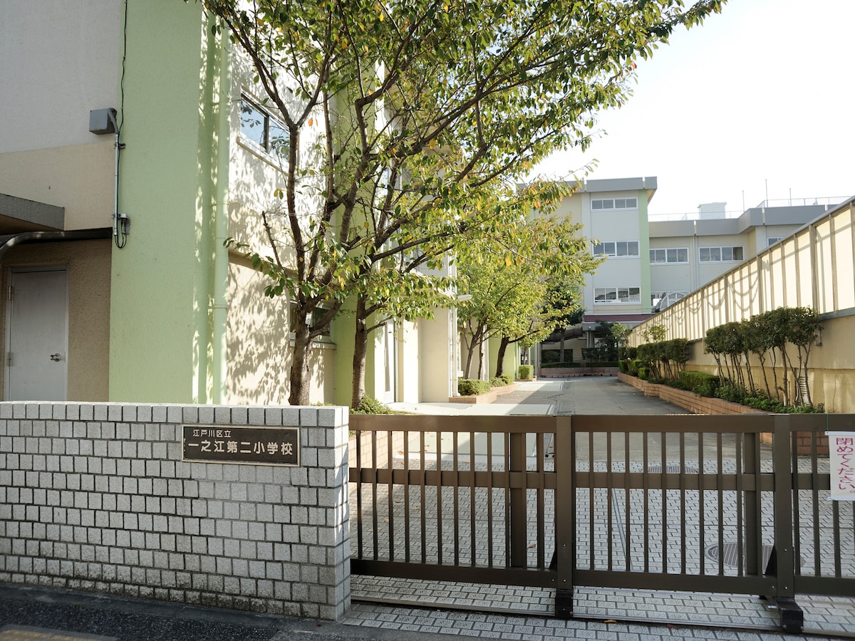 お友だちを叩いた と子どもの担任に呼び出されたら 叱り方のコツ 小学校 All About お友だちを叩いた と子どもの担任に呼び出されたら 叱り方のコツ 小学校 All About