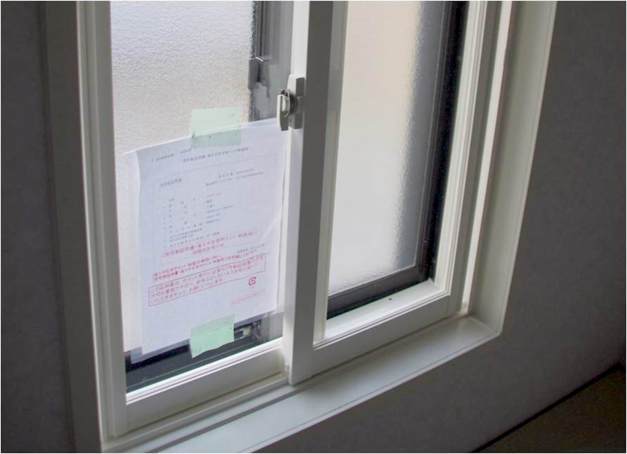 家一軒分の窓の断熱化にかかる費用はどのくらい 住まいのプロが提案 イエコト All About 家一軒分の窓の断熱化にかかる費用はどのくらい 住まいのプロが提案 イエコト All About