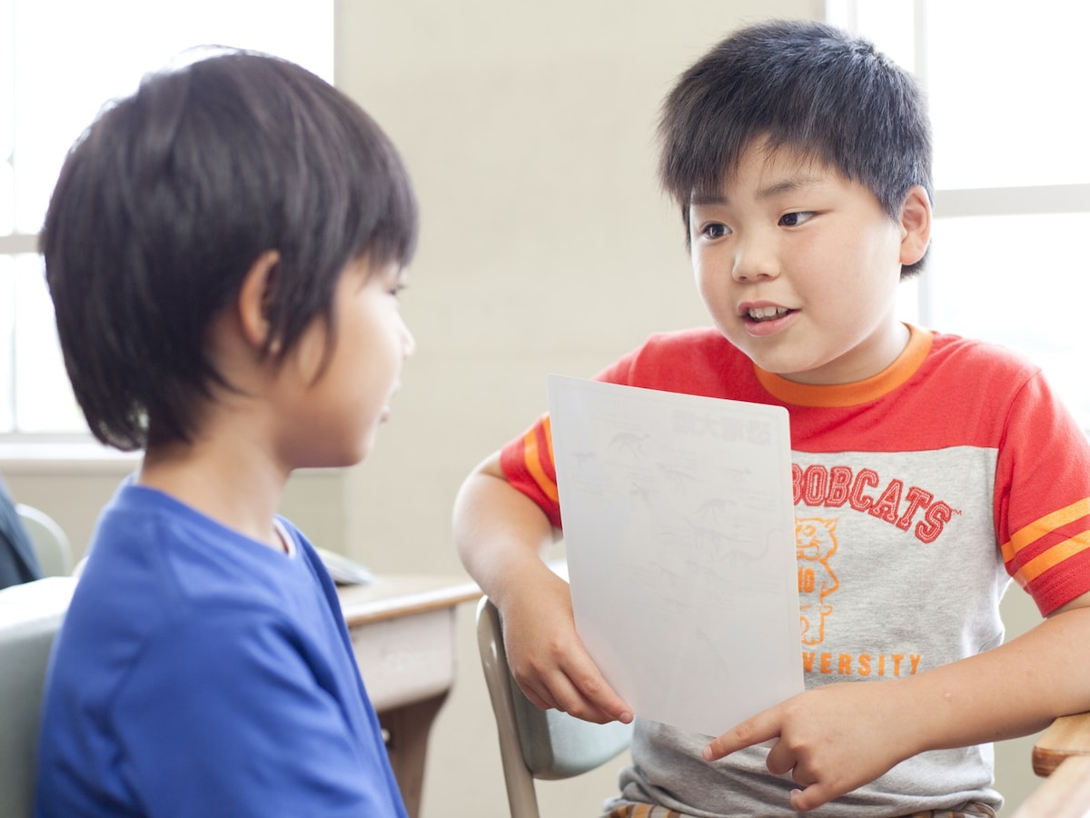 誰でも唱えるだけで覚えられる 呪文暗記法 学習 勉強法 All About 誰でも唱えるだけで覚えられる 呪文暗記法 学習 勉強法 All About