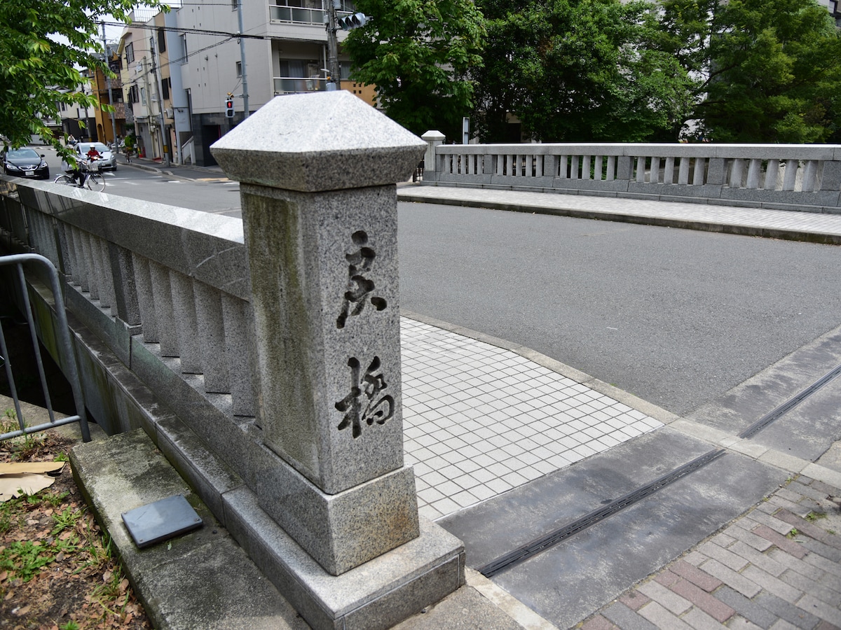 夏の一人旅にオススメ 京都の不思議スポットめぐり 一人旅 All About