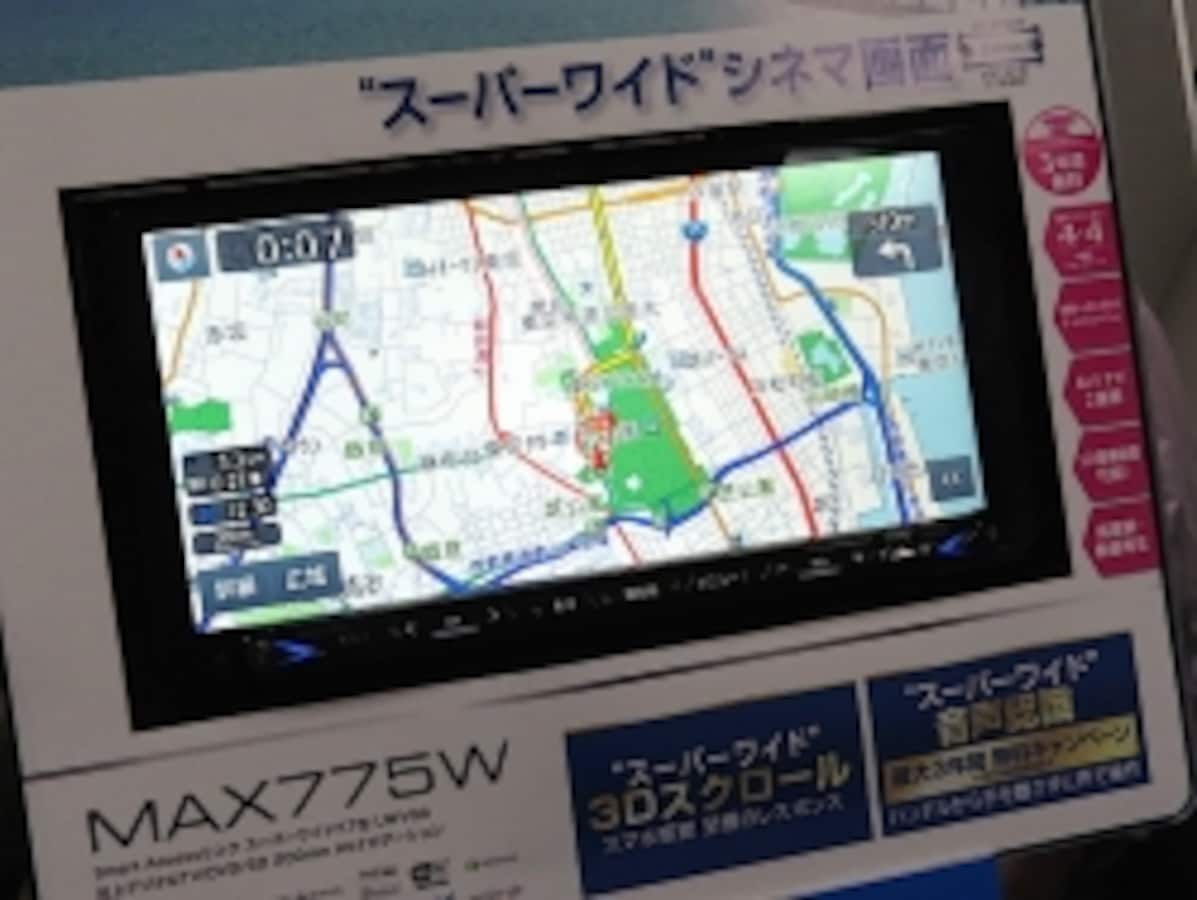 商品画像：クラリオン NXシリーズ NX615 価格比較 - 価格.com 4