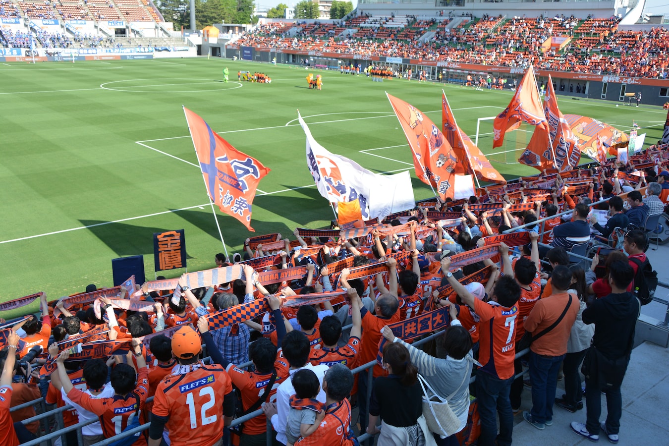 日本最古のサッカー競技場 Nack5スタジアム大宮 埼玉の観光 旅行 All About
