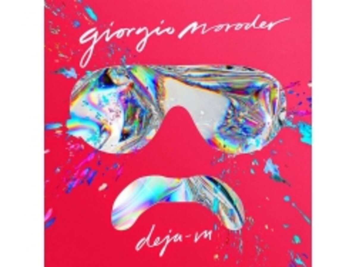 2/3 かっこよすぎる75歳、ジョルジオ・モロダー [テクノポップ] All About