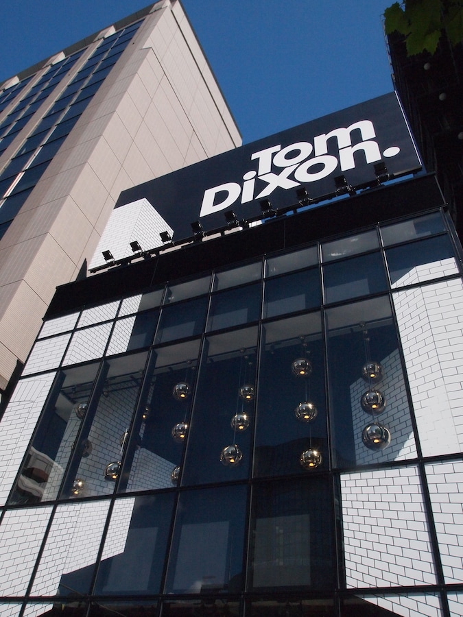 待望の英国インテリアTOM DIXON SHOPが日本上陸 [インテリアショップ] All About