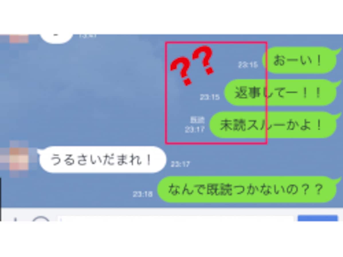 LINEで既読がつかない!ブロックされたと決める前に [LINE LINEで既読がつかない!ブロックされたと決める前に [LINE