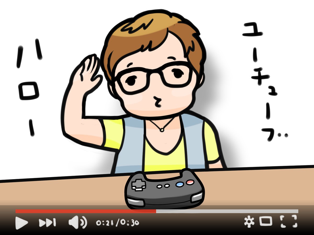 ゲーム実況は 動画配信サイトの一大コンテンツに ゲーム業界ニュース All About ゲーム実況は 動画配信サイトの一大コンテンツに ゲーム業界ニュース All About