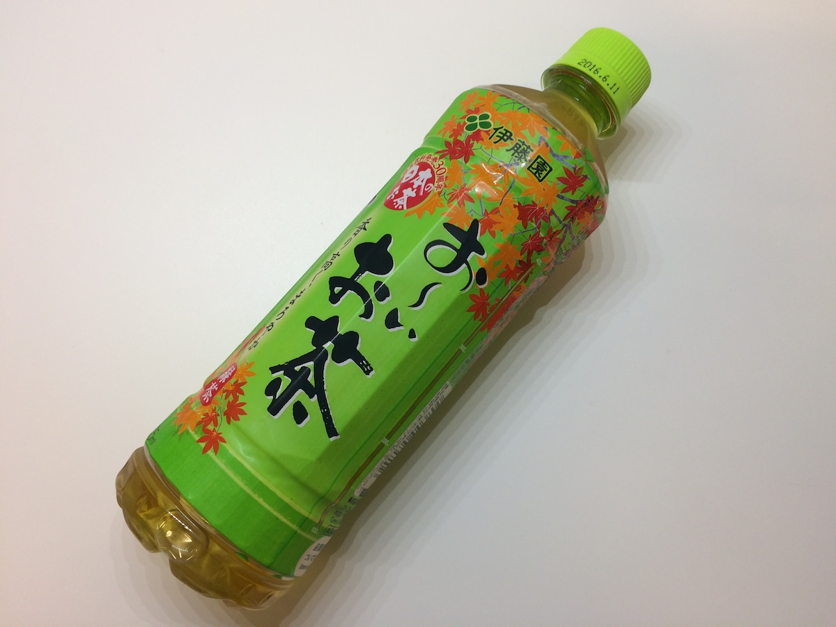 1本千円 破格の 瓶お いお茶 玉露 はヒットする マーケティング all about