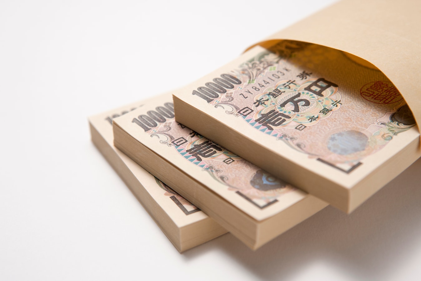 15年冬 公務員のボーナス平均支給額 仕事 給与 All About