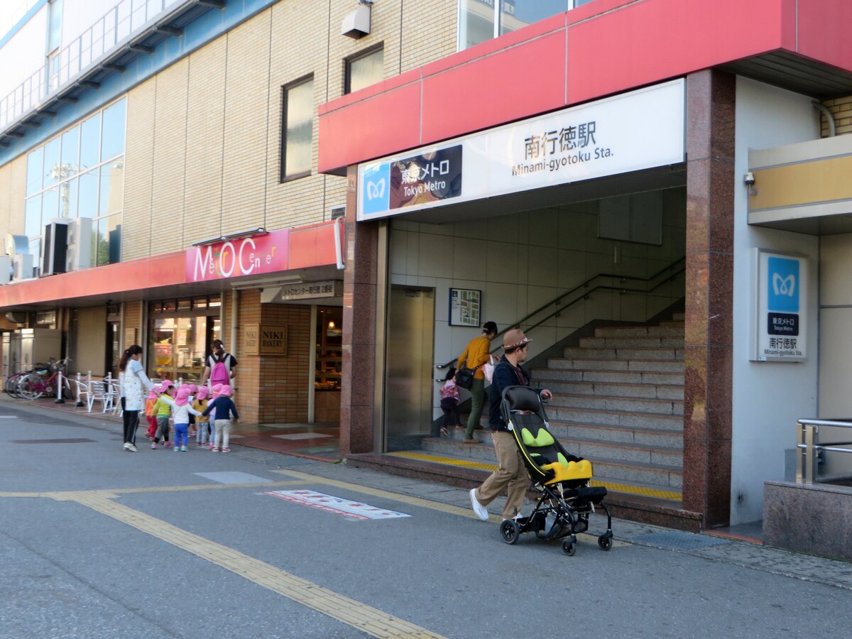 南行徳 都心分圏なのに住宅価格が手頃な街 東京 神奈川 千葉 埼玉に住む All About 南行徳 都心分圏なのに住宅価格が手頃な街 東京 神奈川 千葉 埼玉に住む All About