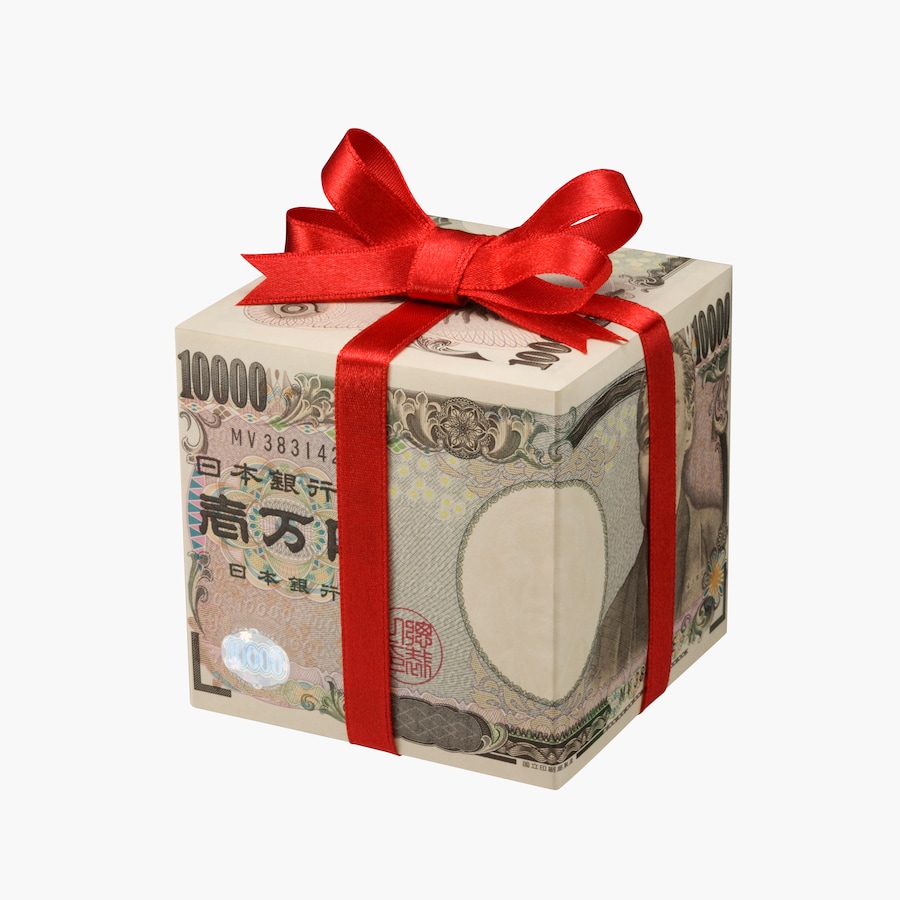 自分へのご褒美 はお金が貯まらない習慣の1つ ニューリッチへの道 All About