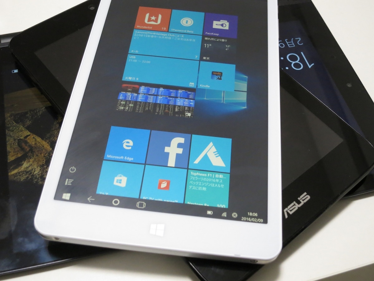Acer W1-810 windows8.1 タブレット 4台まとめて