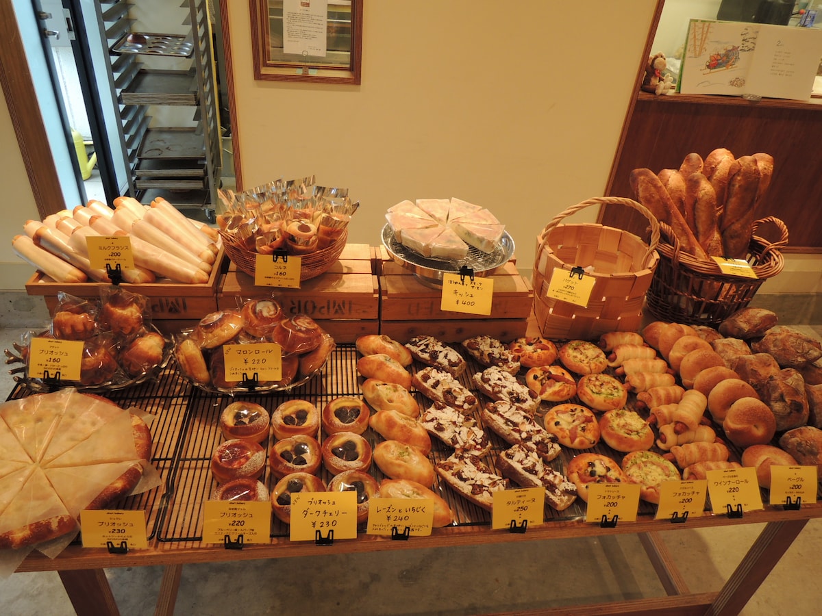 日々のパン アカリ ベーカリー 国立 パン All About