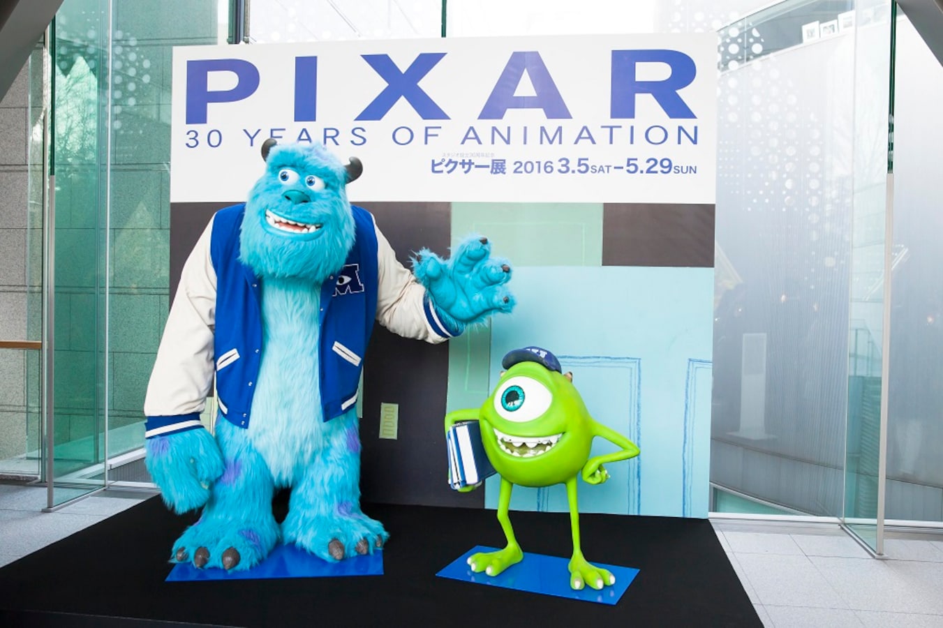 映画 アーロと少年 ピクサー展を大特集 映画 All About 映画 アーロと少年 ピクサー展を大特集 映画 All About