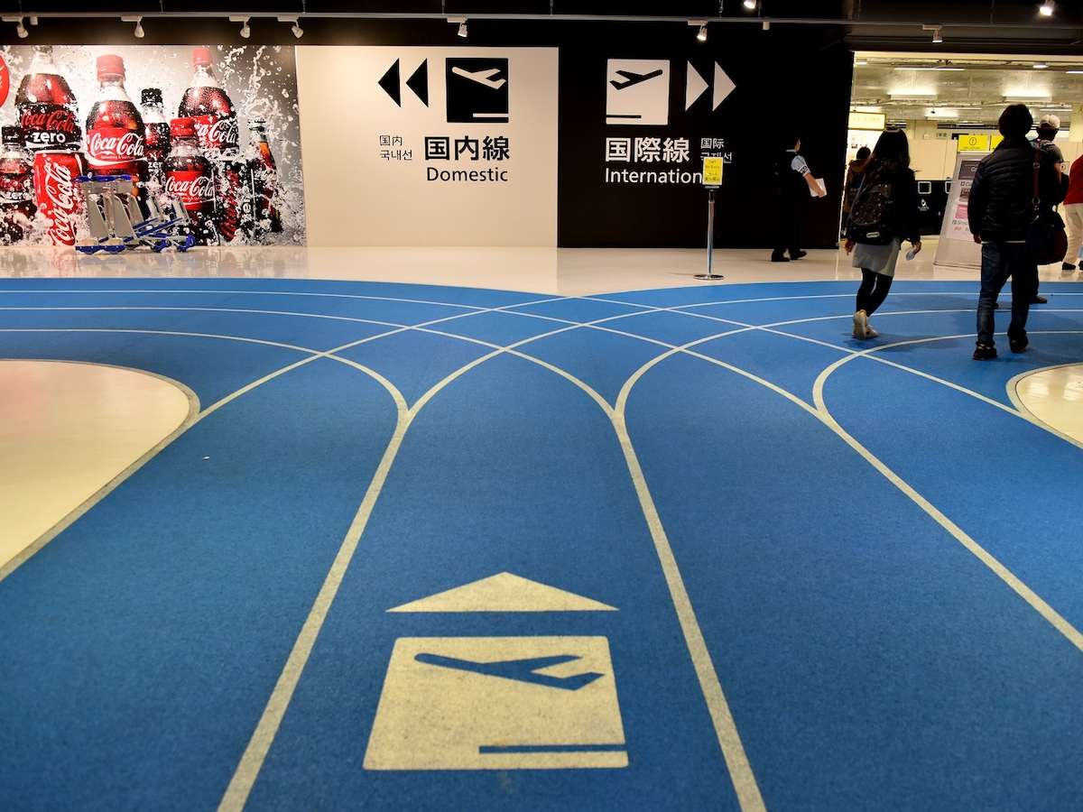 成田空港のlcc専用 第3ターミナル 徹底ガイド 飛行機の旅 All About 成田空港のlcc専用 第3ターミナル 徹底ガイド 飛行機の旅 All About