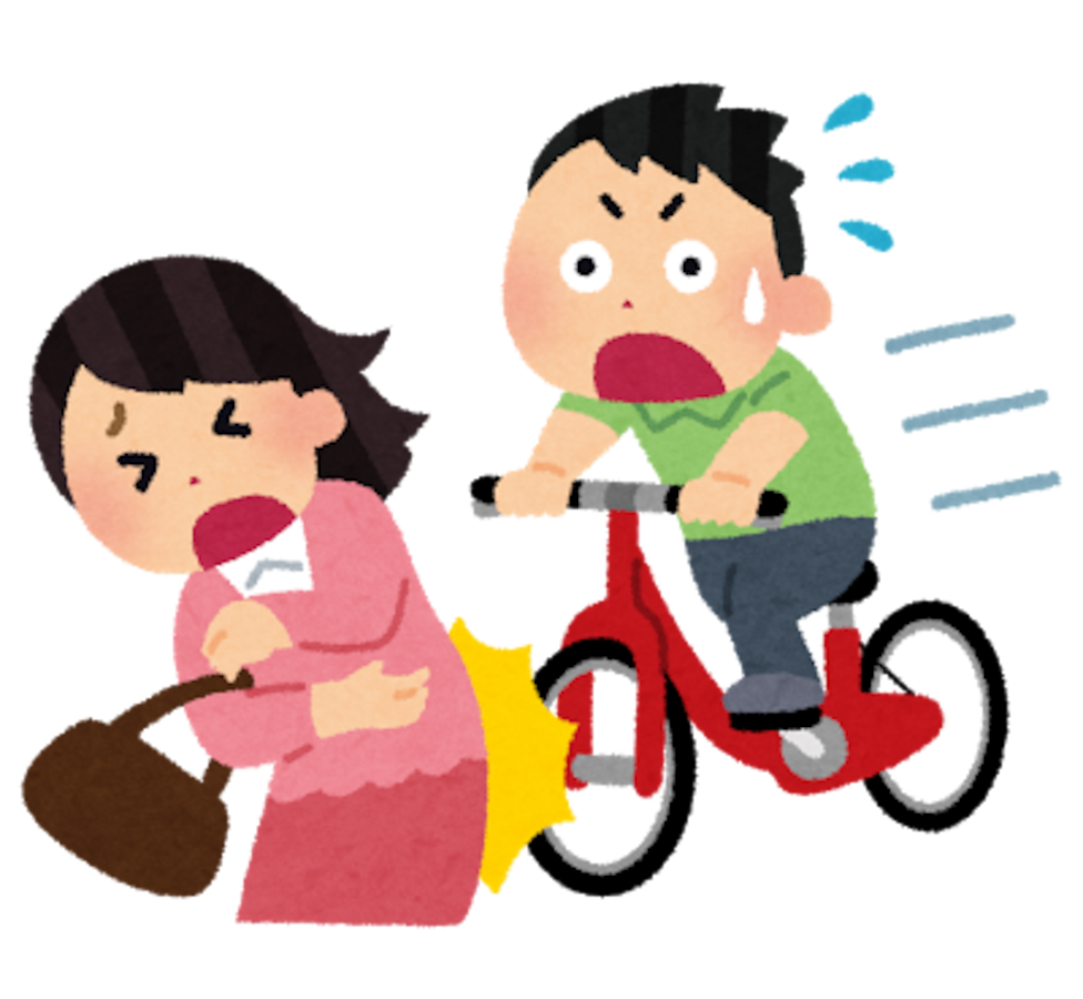 道交法改正から1年 自転車で気を付けるべきことは 社会ニュース All About