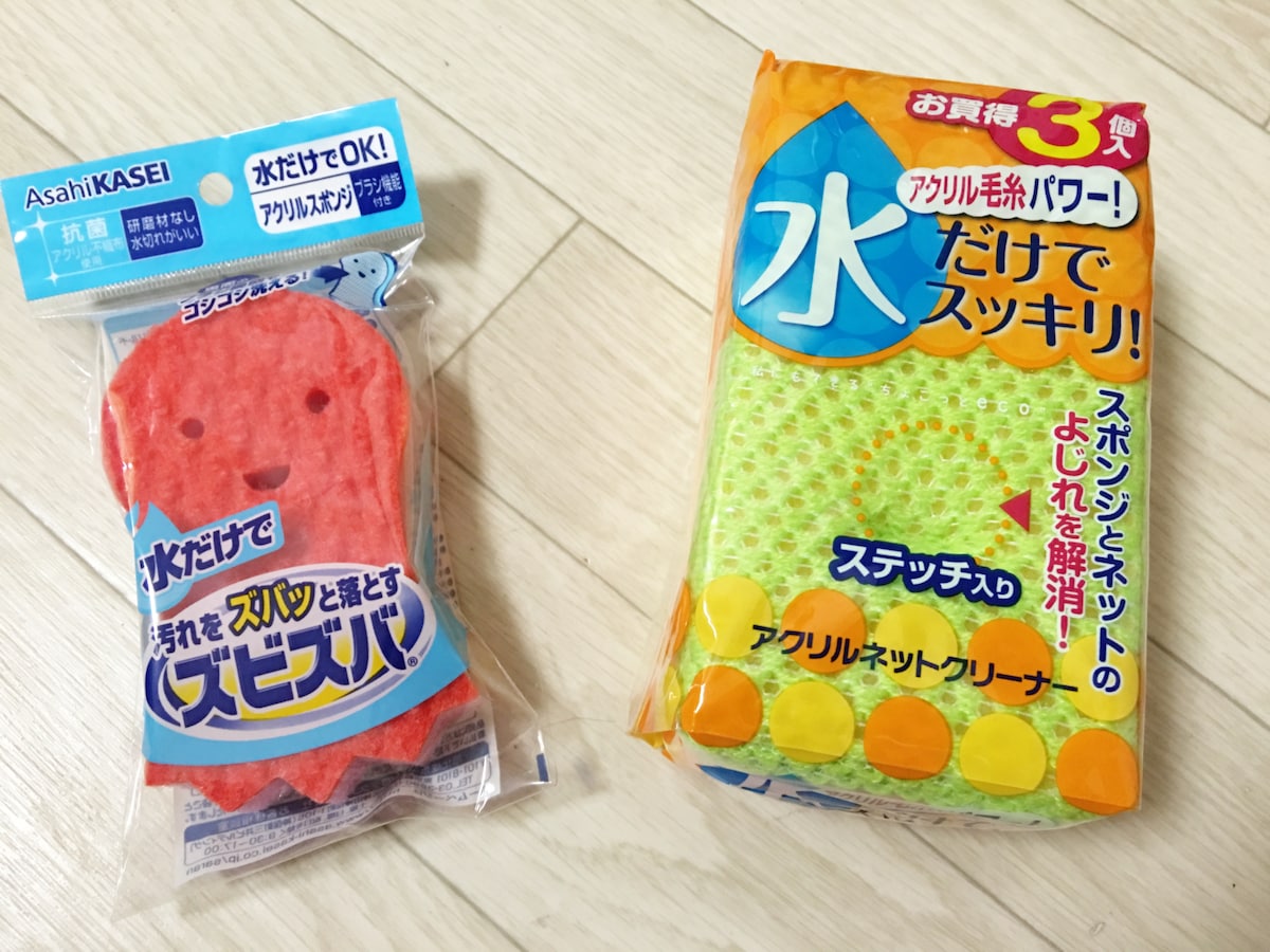 家事のシーン別 簡単にできる節水方法 節約 All About 家事のシーン別 簡単にできる節水方法 節約 All About