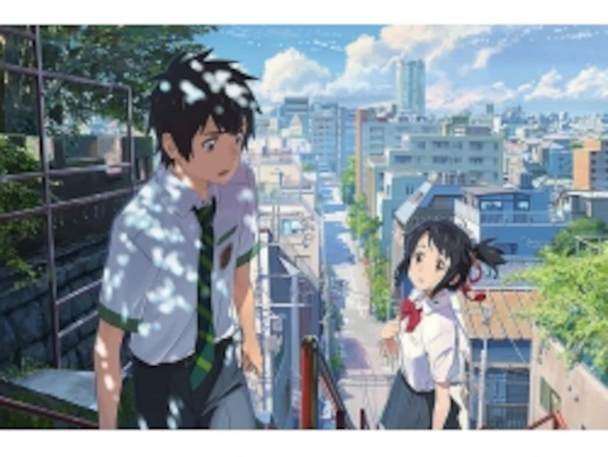 君の名は。 か黒