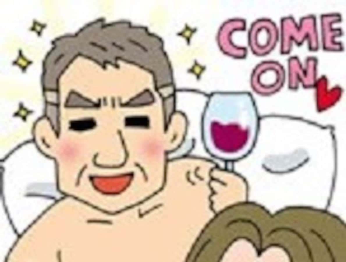 icp勃起不全