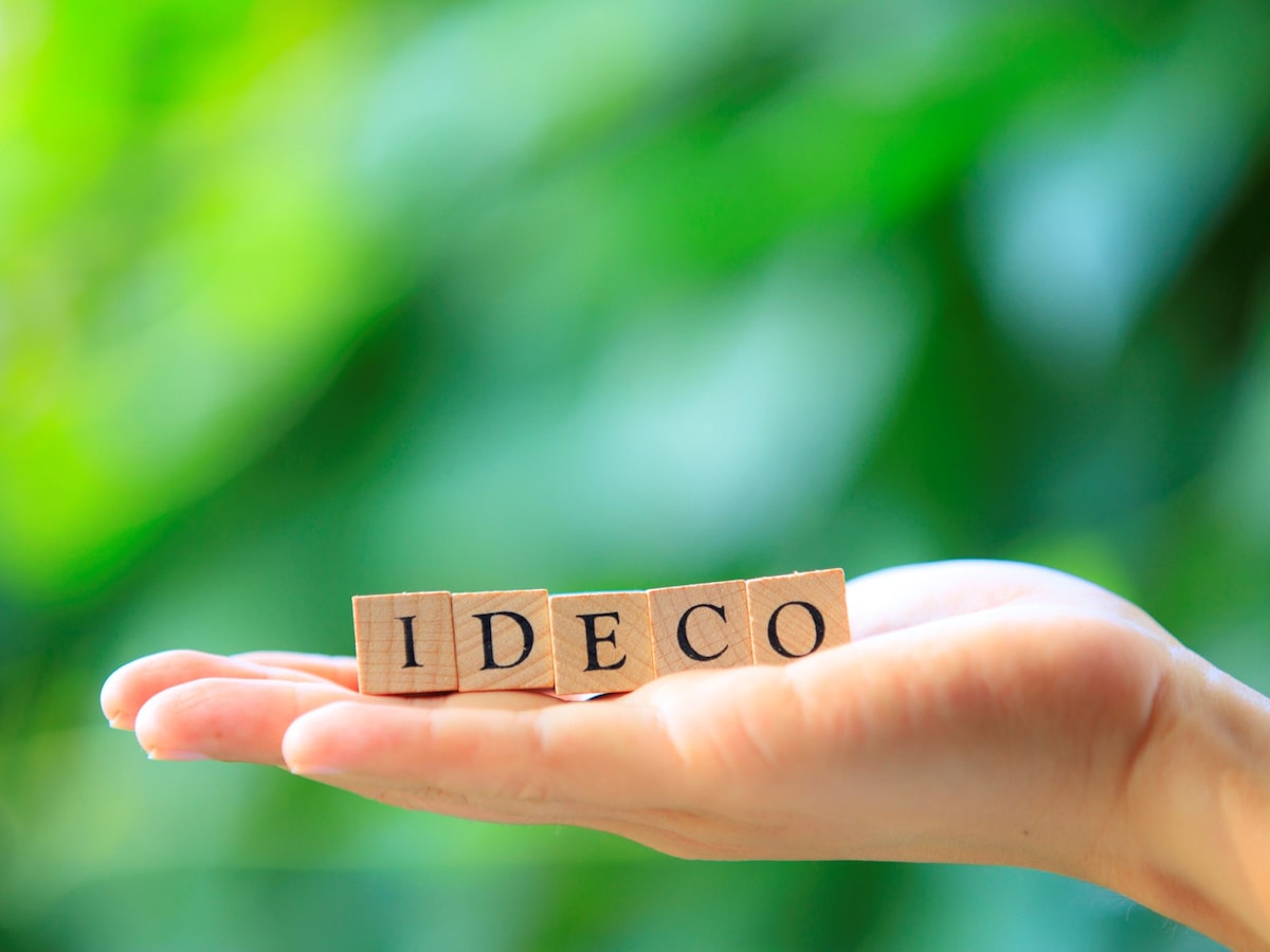 個人型確定拠出年金iDeCo、銀行で入るならどこ？ [銀行・郵便局] All About