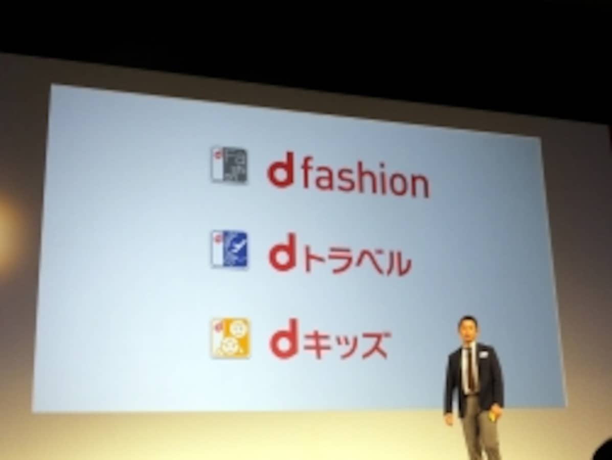 NTTドコモのスマートフォンの特徴とおすすめ機種 [スマートフォン] All About