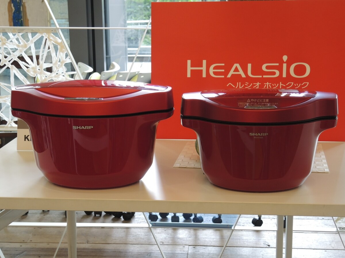 未使用品！シャープ KN-HT24B 自動調理鍋 ヘルシオ ホットクック 水なし自動調理鍋「ヘルシオ ホットクック」＜KN-HT24B＞を発売