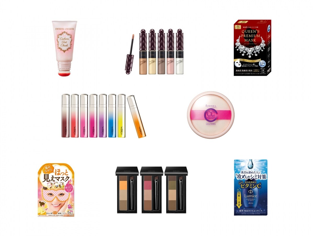 ALL1800円以下！プチプラBESTコスメ2016 [化粧品・コスメ] All About