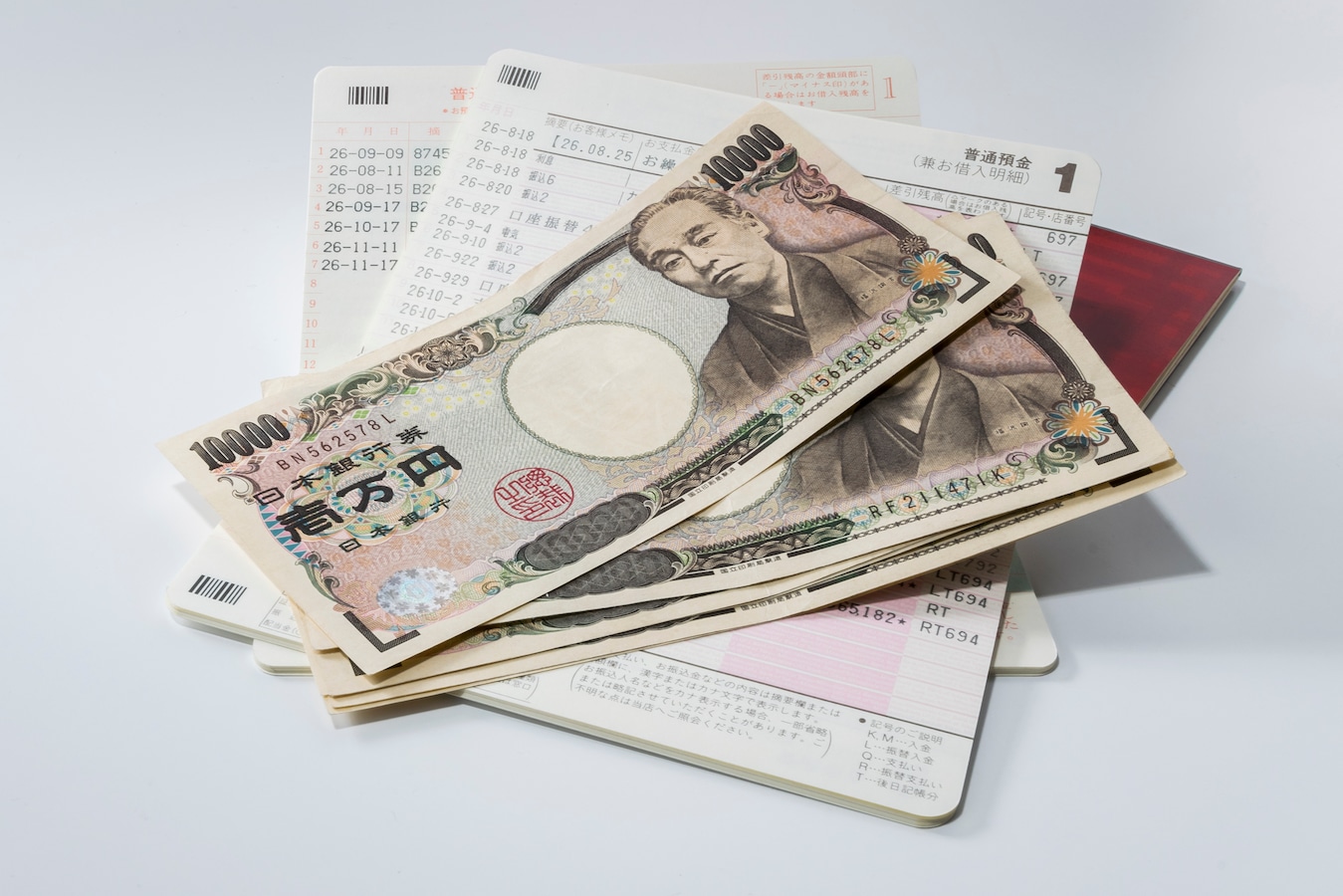 自分と家族 家計を守る 金融リテラシー とは 家計簿 家計管理 All About