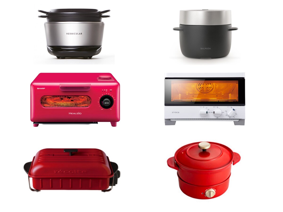 2017年のキッチン家電トレンドは「初」 [キッチン家電] All About