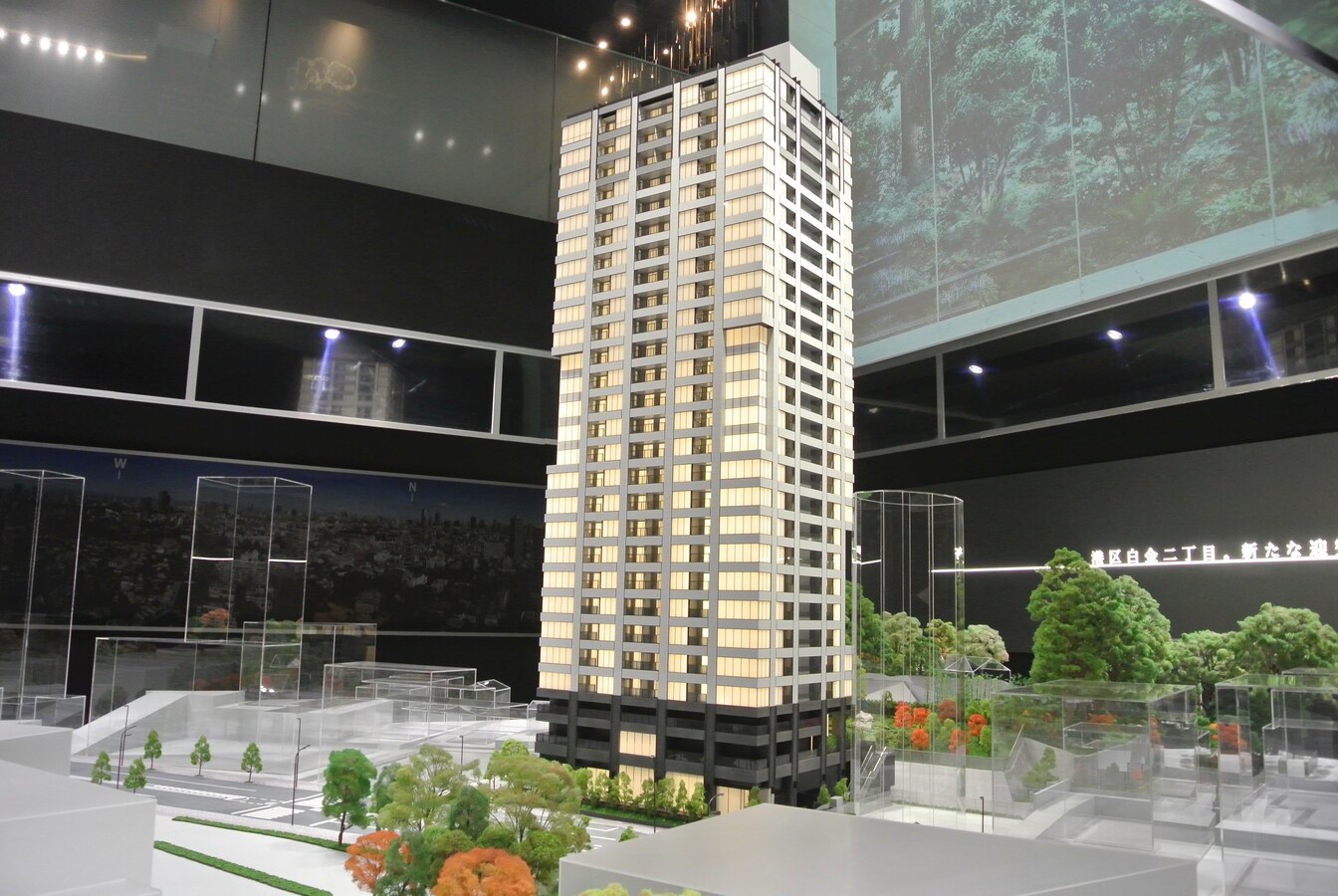 希少性で注目 ザ パークハウス 白金二丁目タワー マンション相場 トレンド All About