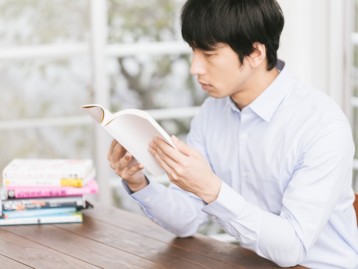 そっけない草食男子をその気にさせる方法とは 島田佳奈の恋愛コラム All About