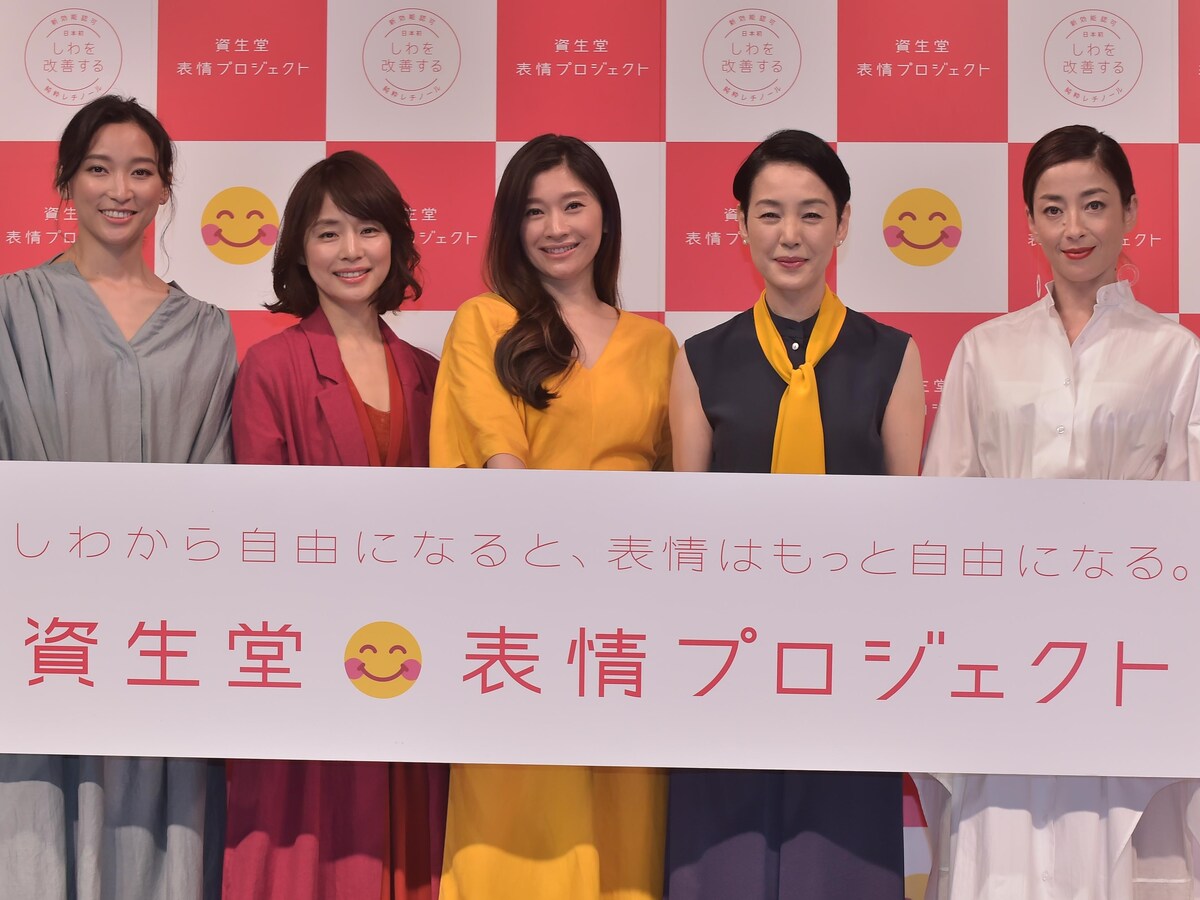 人気女優が集結 シワから自由になれば表情はより輝く Mico S Diary All About