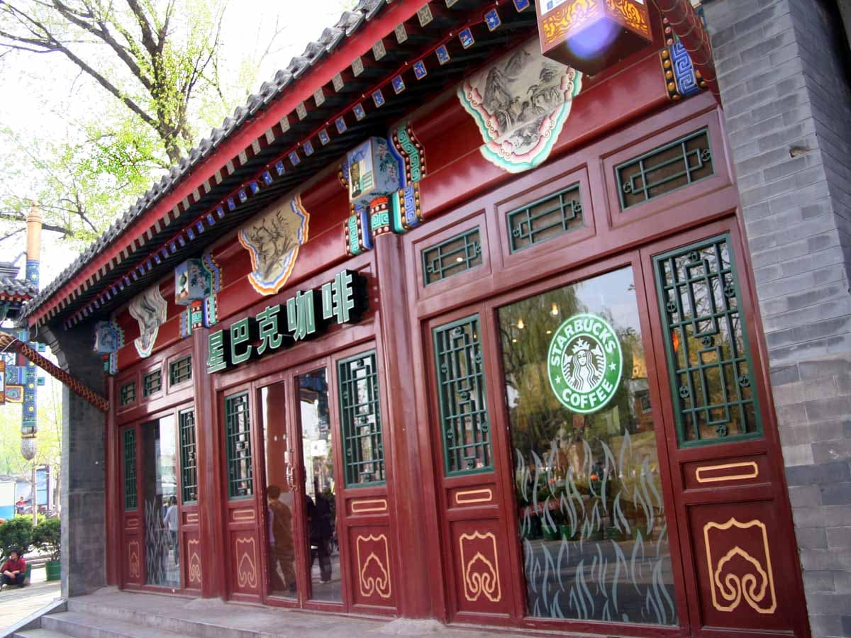中国のスタバ限定！日本未発売のオリジナル商品って？ [中国] All About
