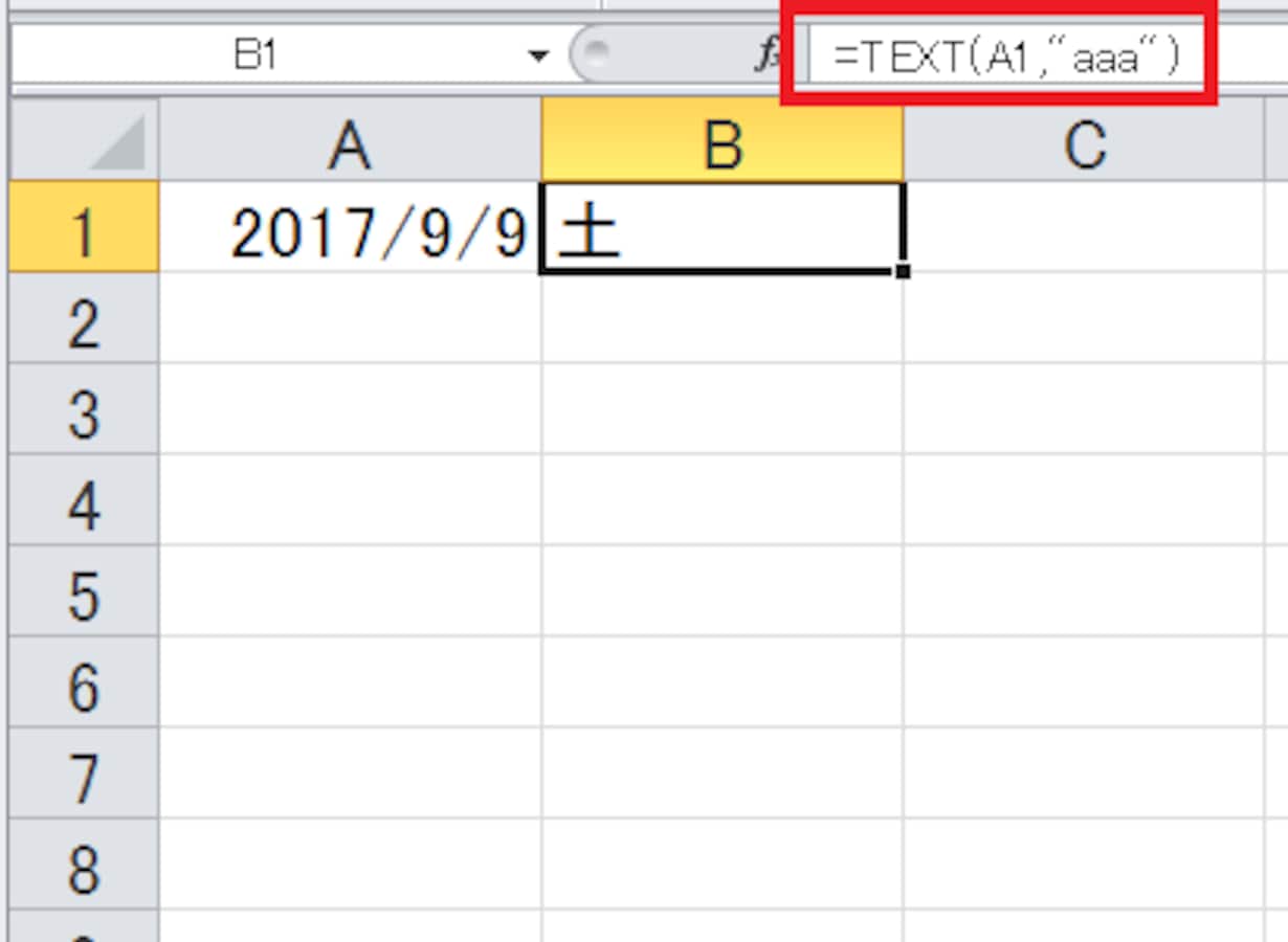 Text関数の使い方 数値の表示形式を変更する エクセル Excel の使い方 All About