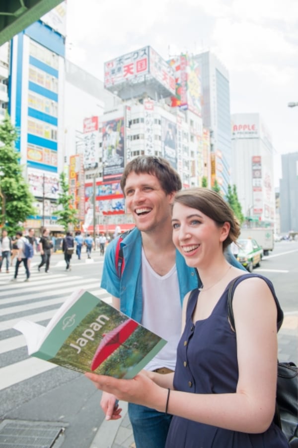 もう怖くない 外国人観光客に道案内するときの英語 英語 All About もう怖くない 外国人観光客に道案内するときの英語 英語 All About