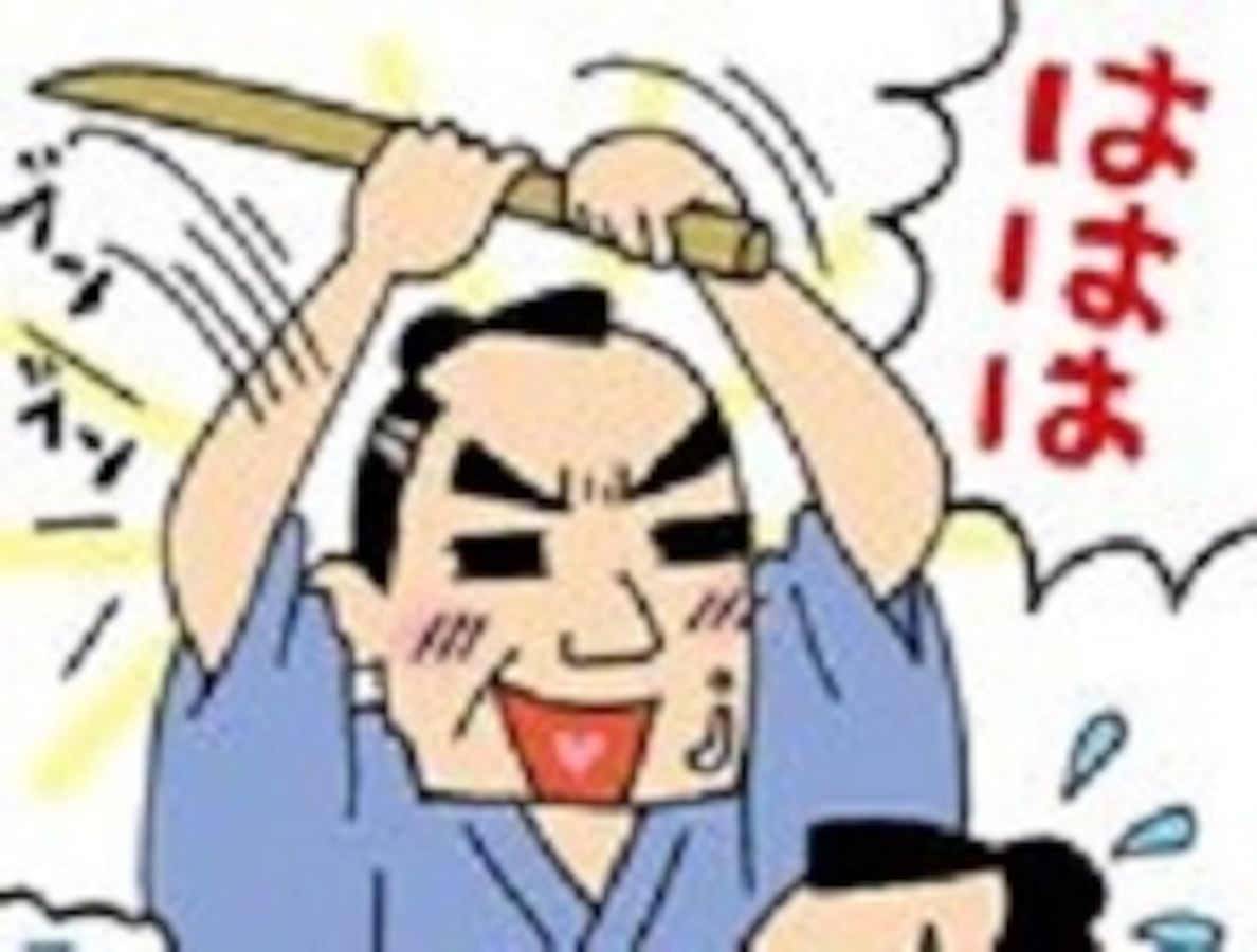 勃起不全の費用のためのミューズ