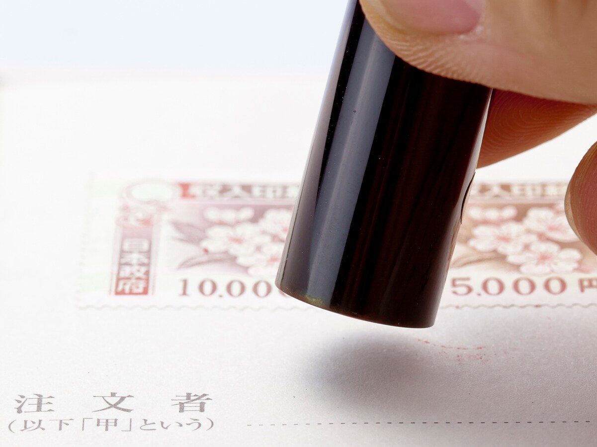 会社の実印 通帳を失くした 盗まれた 場合の対応 総務 人事 all about