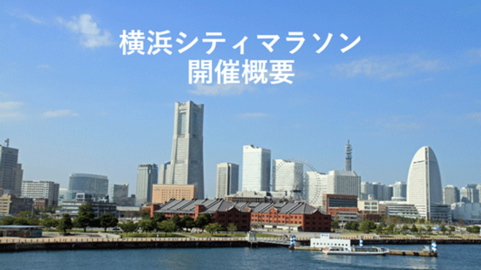 パワーポイントの背景を編集する4つの方法！ 色・画像・デザイン 