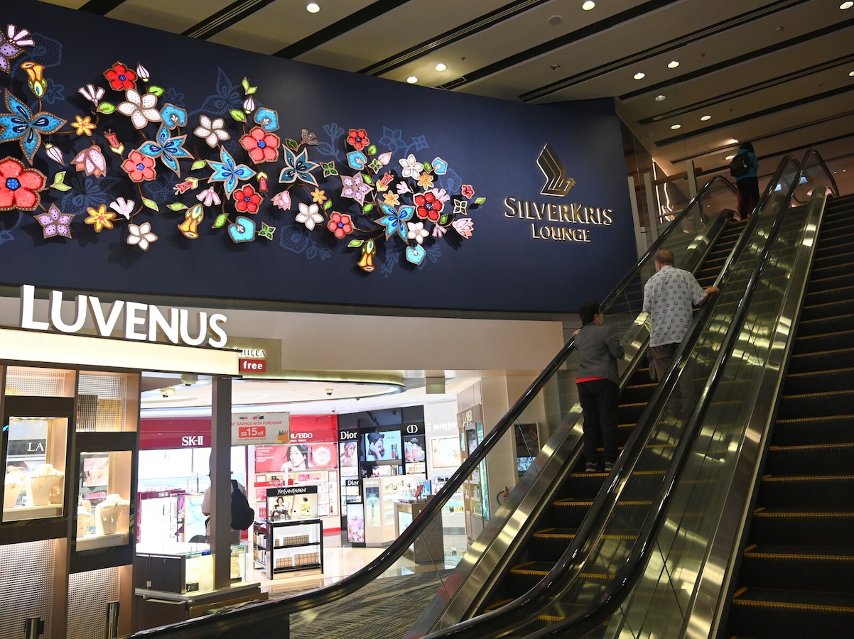 シンガポール】チャンギ国際空港のラウンジ利用ガイド